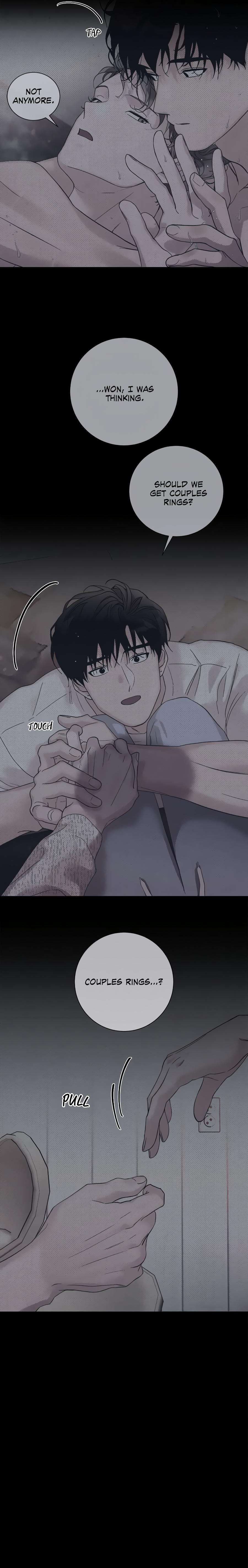 My Brother’s Lover - Chapter 58 : Official manhwa