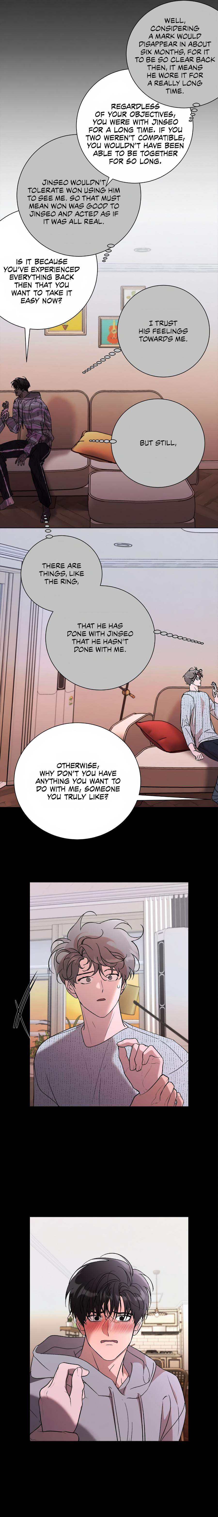 My Brother’s Lover - Chapter 58 : Official manhwa