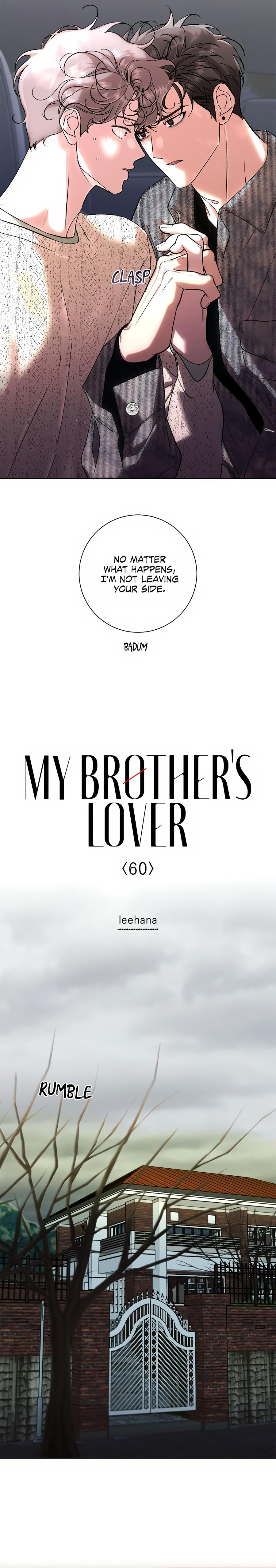 My Brother’s Lover - Chapter 60 : Official manhwa