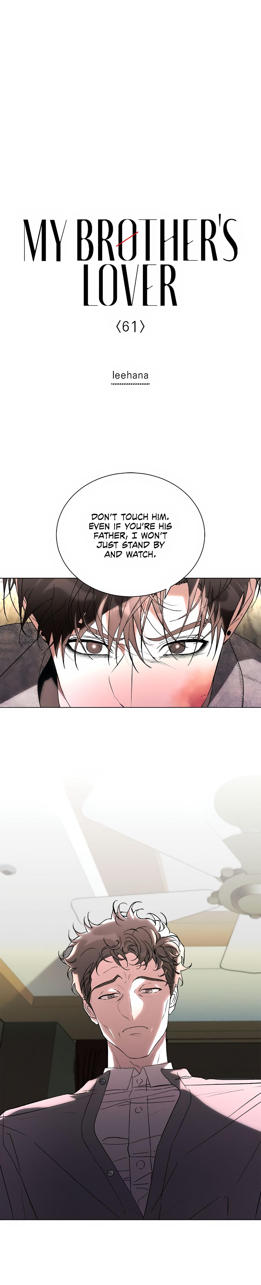 My Brother’s Lover - Chapter 61 : Official manhwa