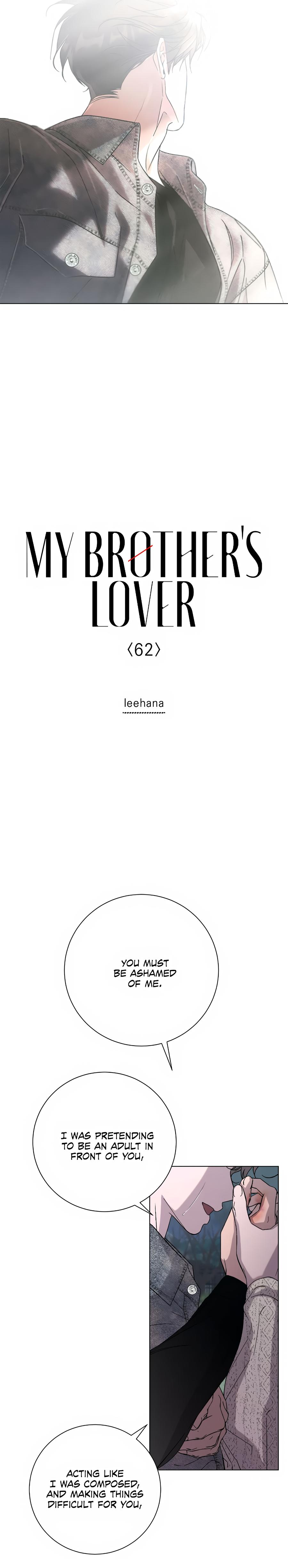 My Brother’s Lover - Chapter 62 : Official manhwa