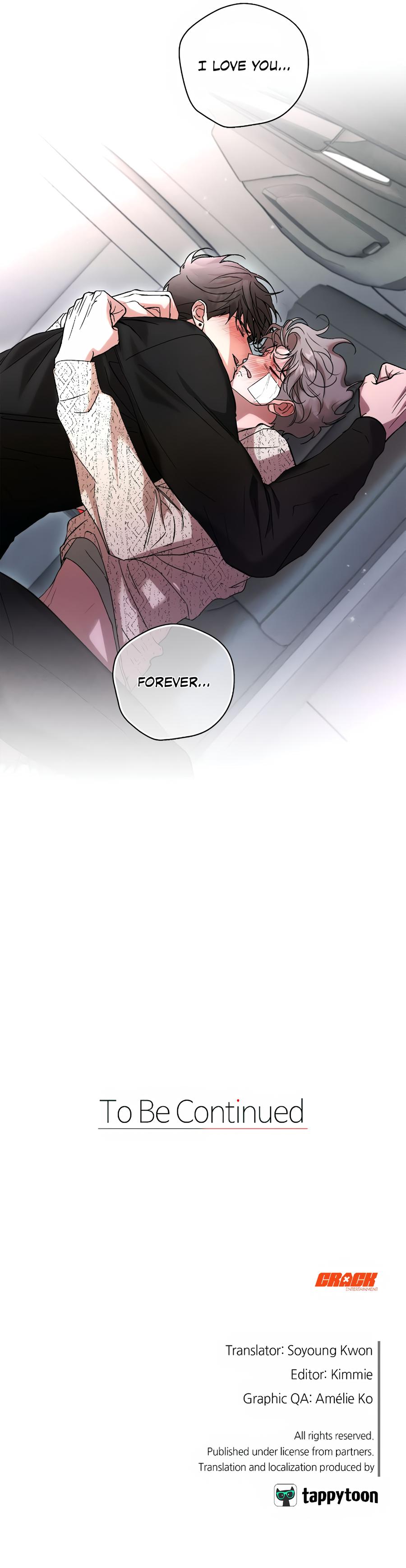 My Brother’s Lover - Chapter 63 : Official manhwa