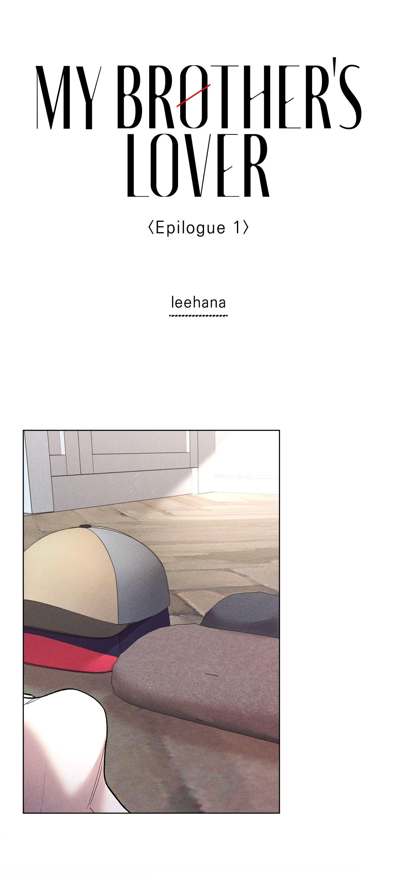 My Brother’s Lover - Chapter 65 : Epilogue 1 - Official manhwa