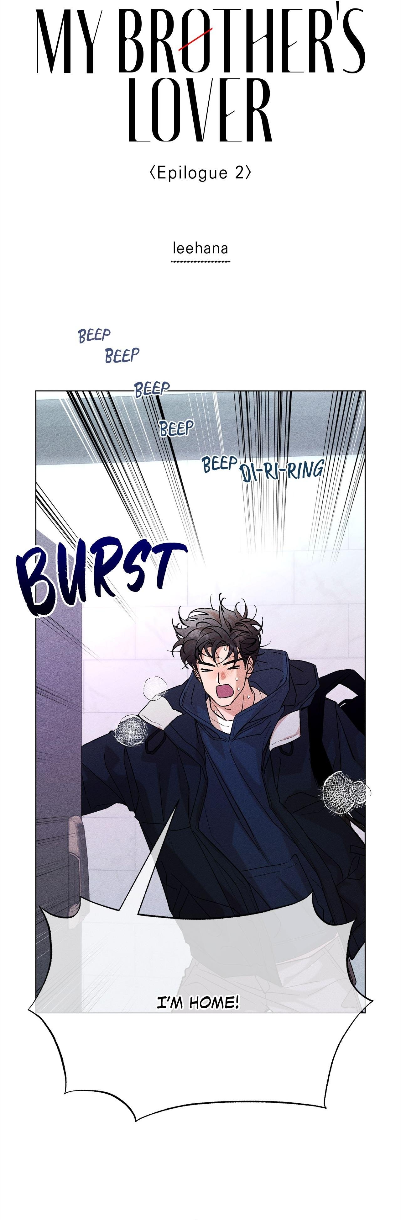My Brother’s Lover - Chapter 66 : Epilogue 2 - Official manhwa