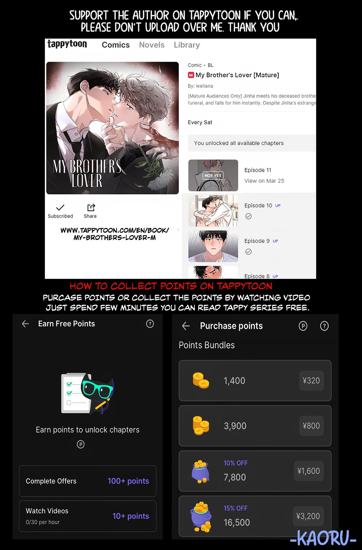 My Brother’s Lover - Chapter 66 : Epilogue 2 - Official manhwa