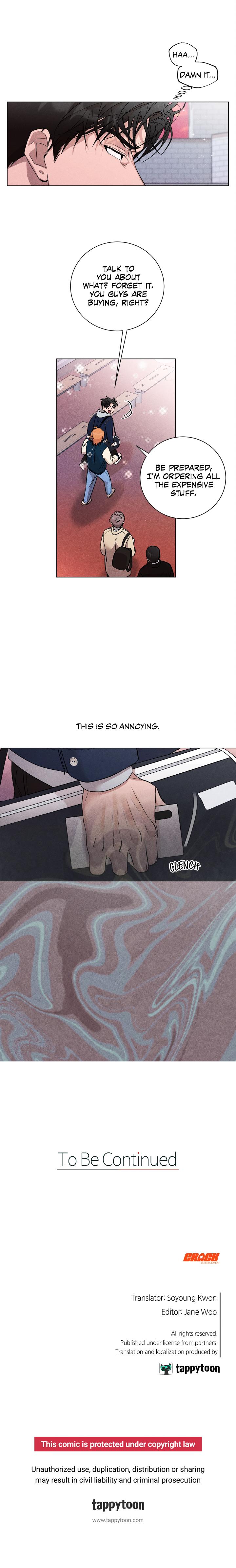 My Brother’s Lover - Chapter 7 : Official manhwa