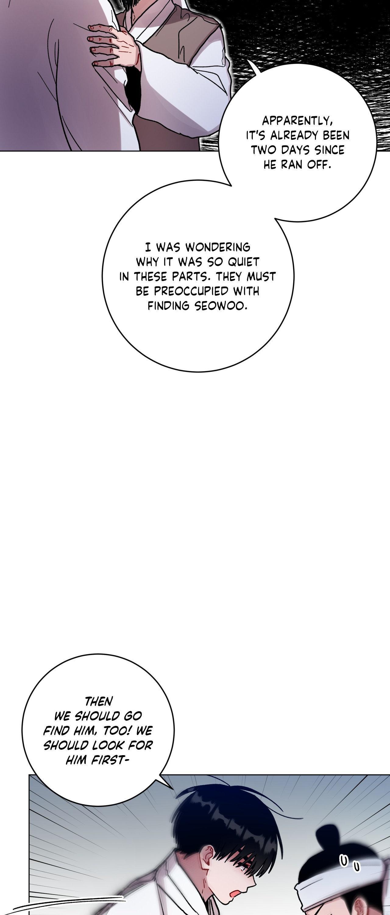 One Summer Day - season.2 Chapter 104 manhwa