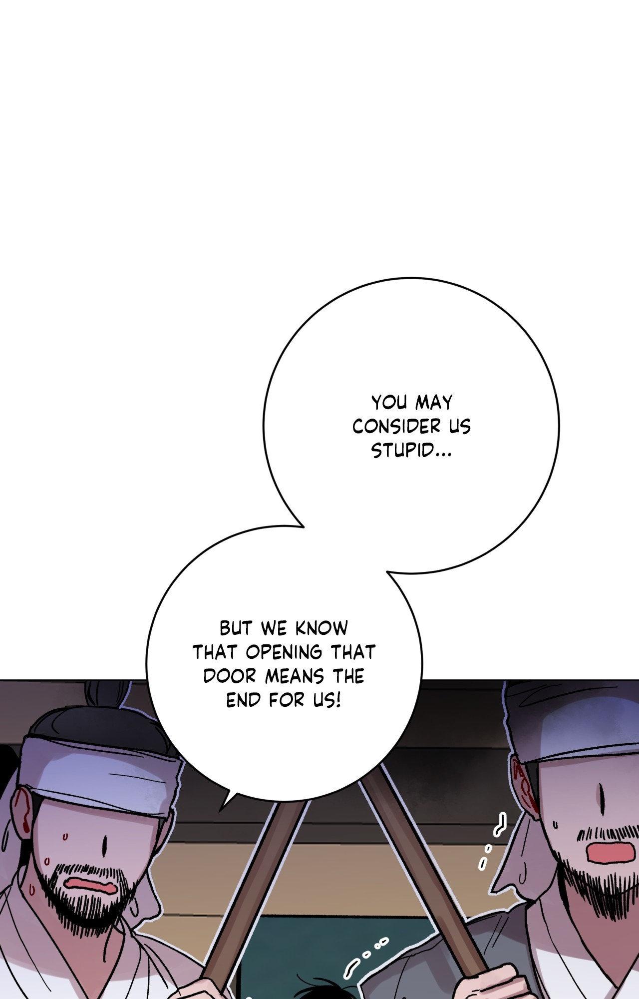 One Summer Day - season.2 Chapter 106 manhwa