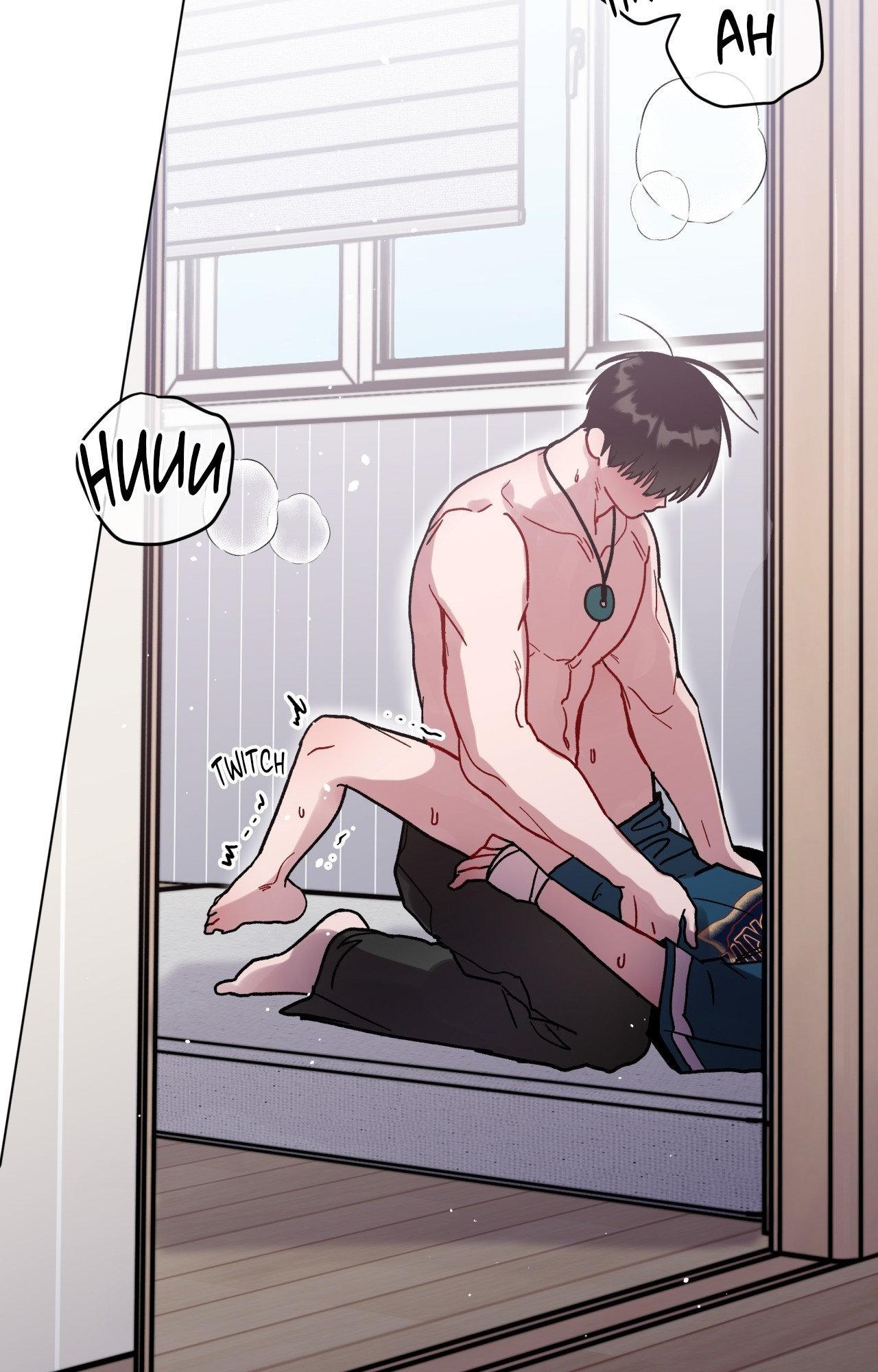 One Summer Day - season.2 Chapter 108 manhwa