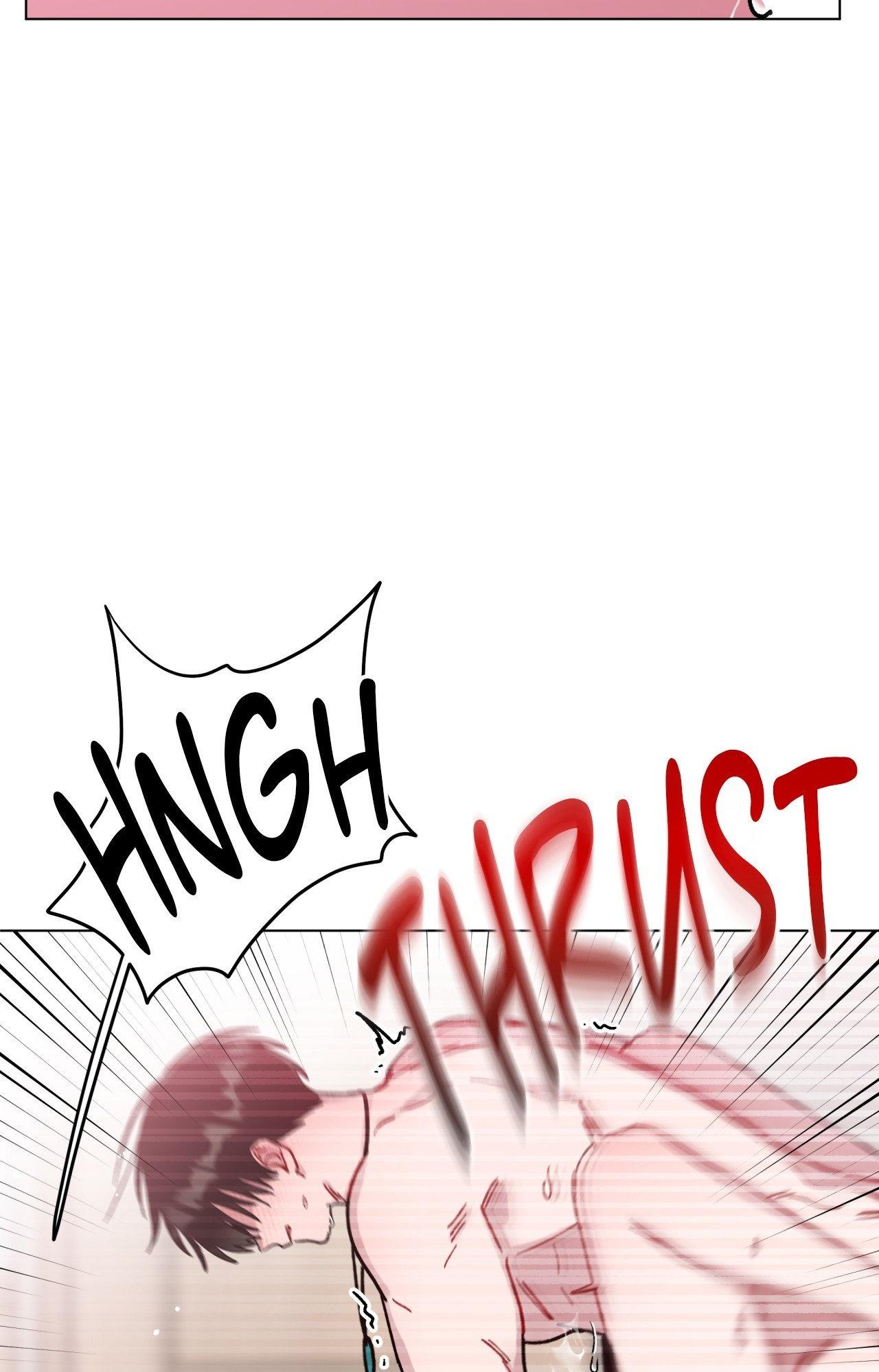 One Summer Day - season.2 Chapter 109 manhwa