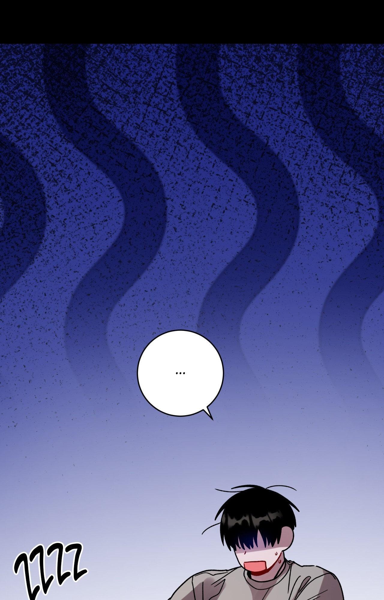 One Summer Day - season.2 Chapter 110 manhwa