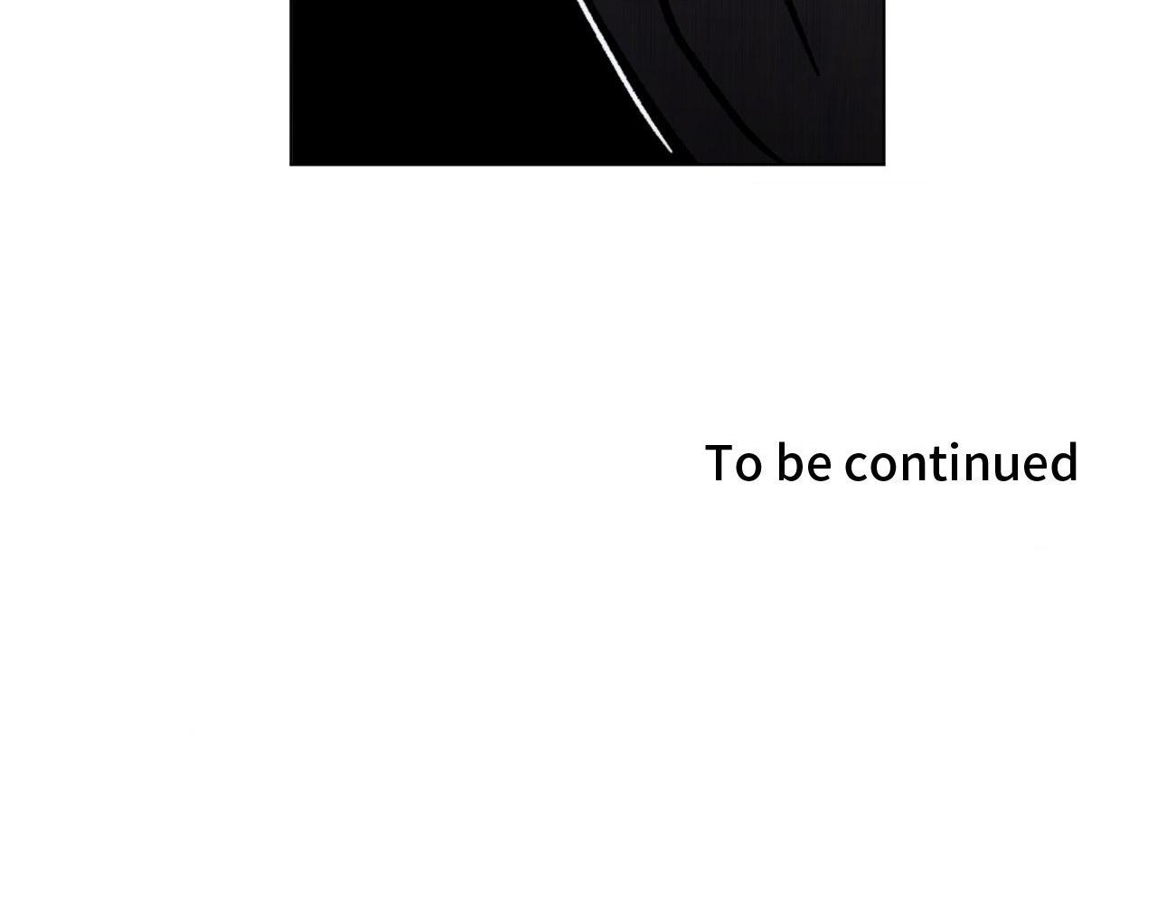 One Summer Day - season.2 Chapter 110 manhwa