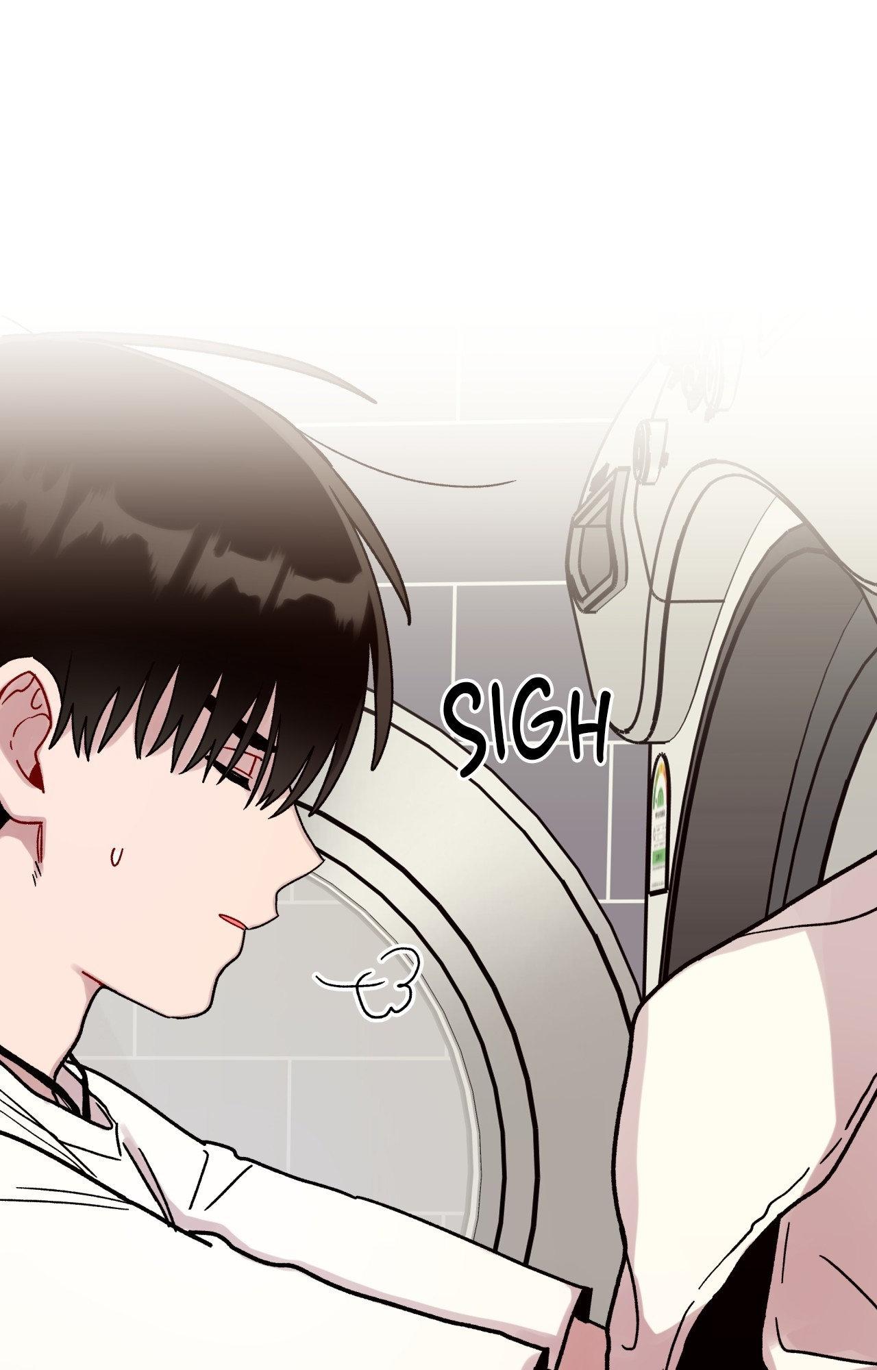 One Summer Day - season.2 Chapter 111 manhwa