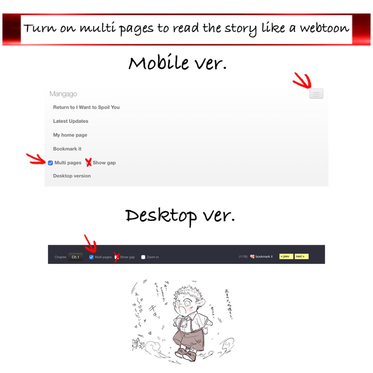 One Summer Day - season.2 Chapter 112 manhwa