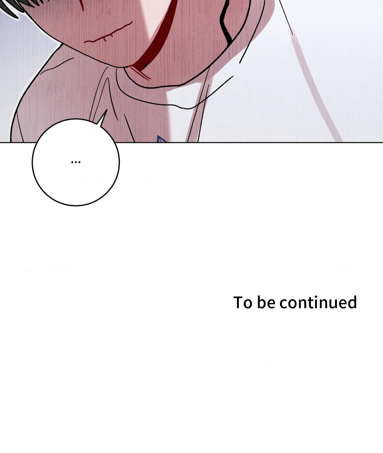 One Summer Day - season.2 Chapter 113 manhwa