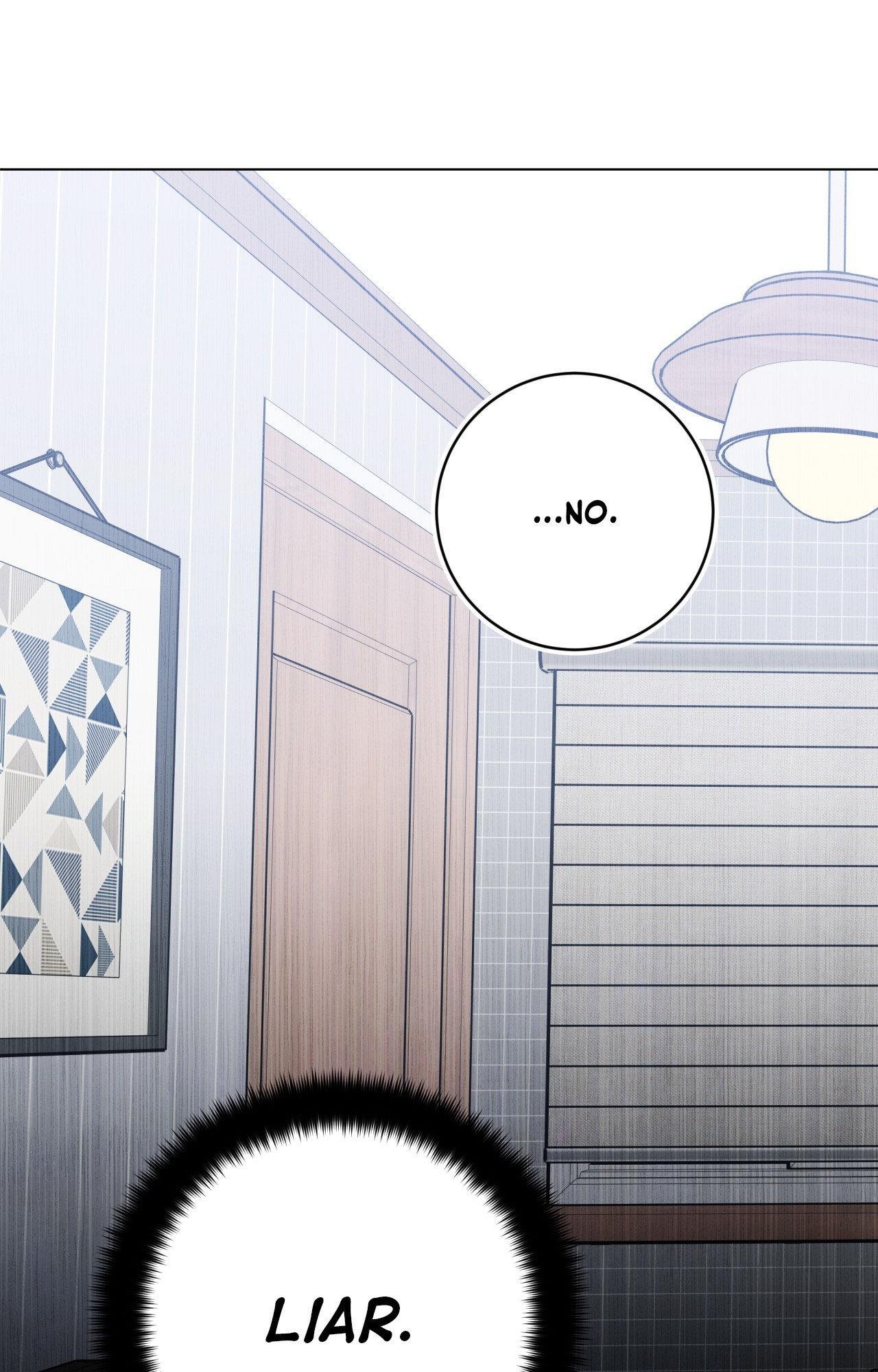 One Summer Day - season.2 Chapter 114 manhwa
