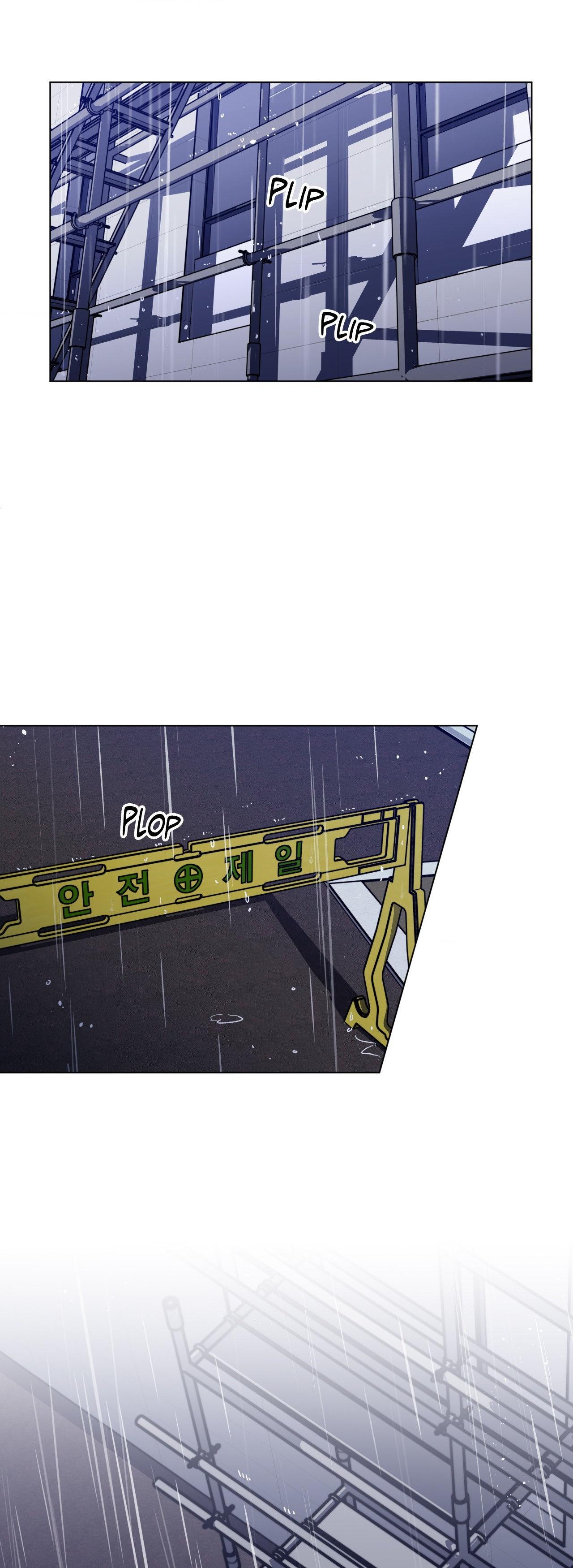 One Summer Day - season.2 Chapter 77 manhwa