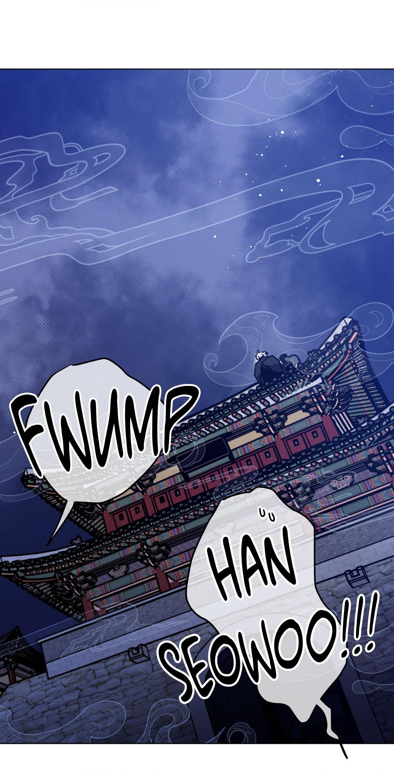 One Summer Day - season.2 Chapter 79 manhwa