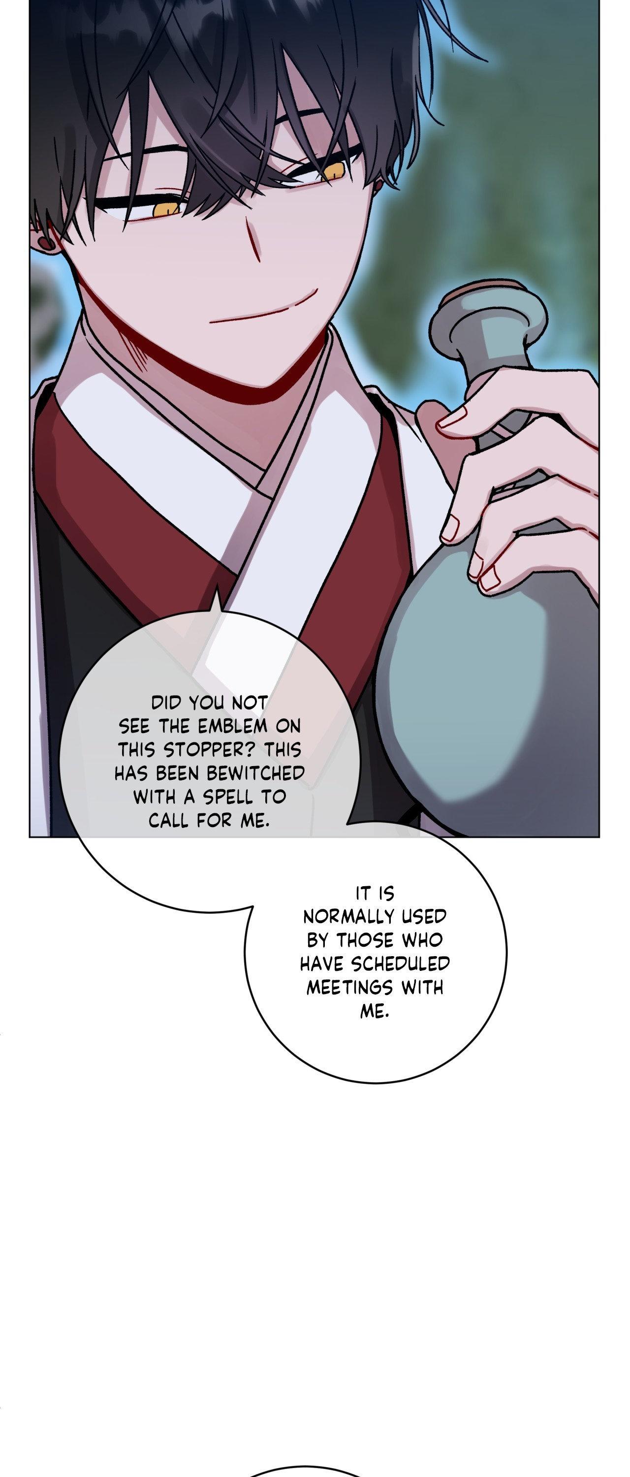 One Summer Day - season.2 Chapter 81 manhwa