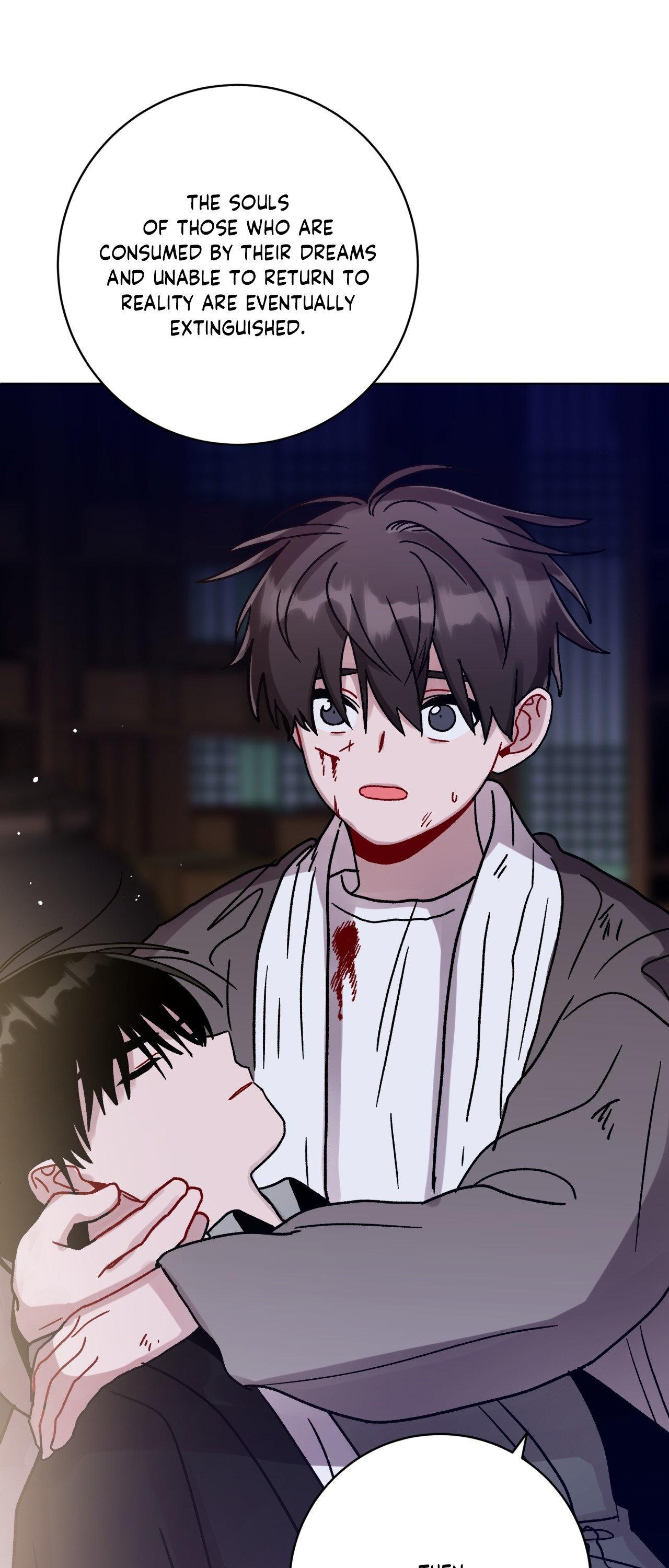 One Summer Day - season.2 Chapter 81 manhwa