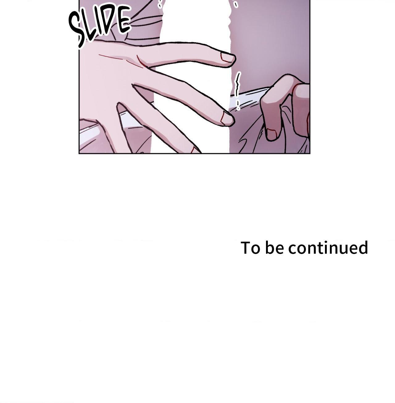 One Summer Day - season.2 Chapter 83 manhwa