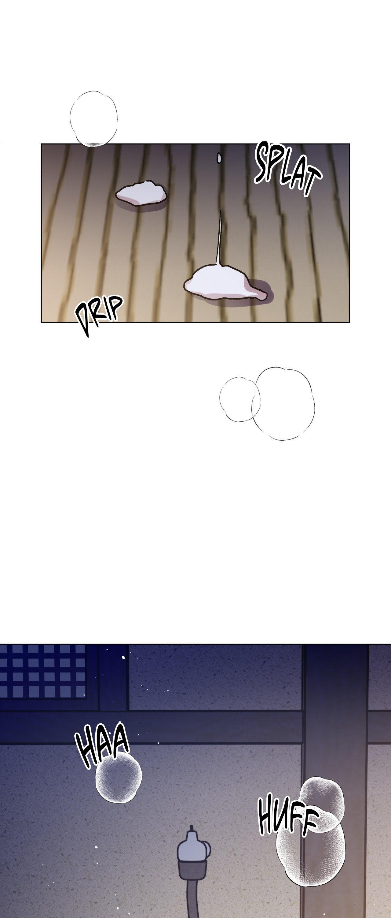 One Summer Day - season.2 Chapter 84 manhwa