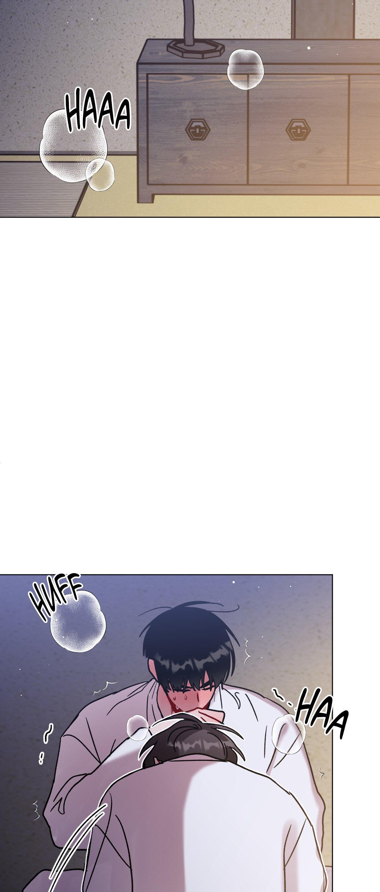 One Summer Day - season.2 Chapter 84 manhwa