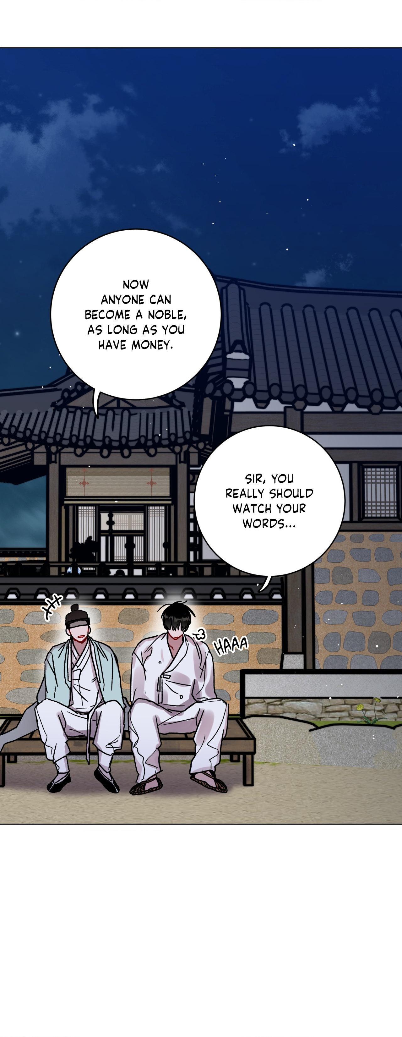 One Summer Day - season.2 Chapter 85 manhwa