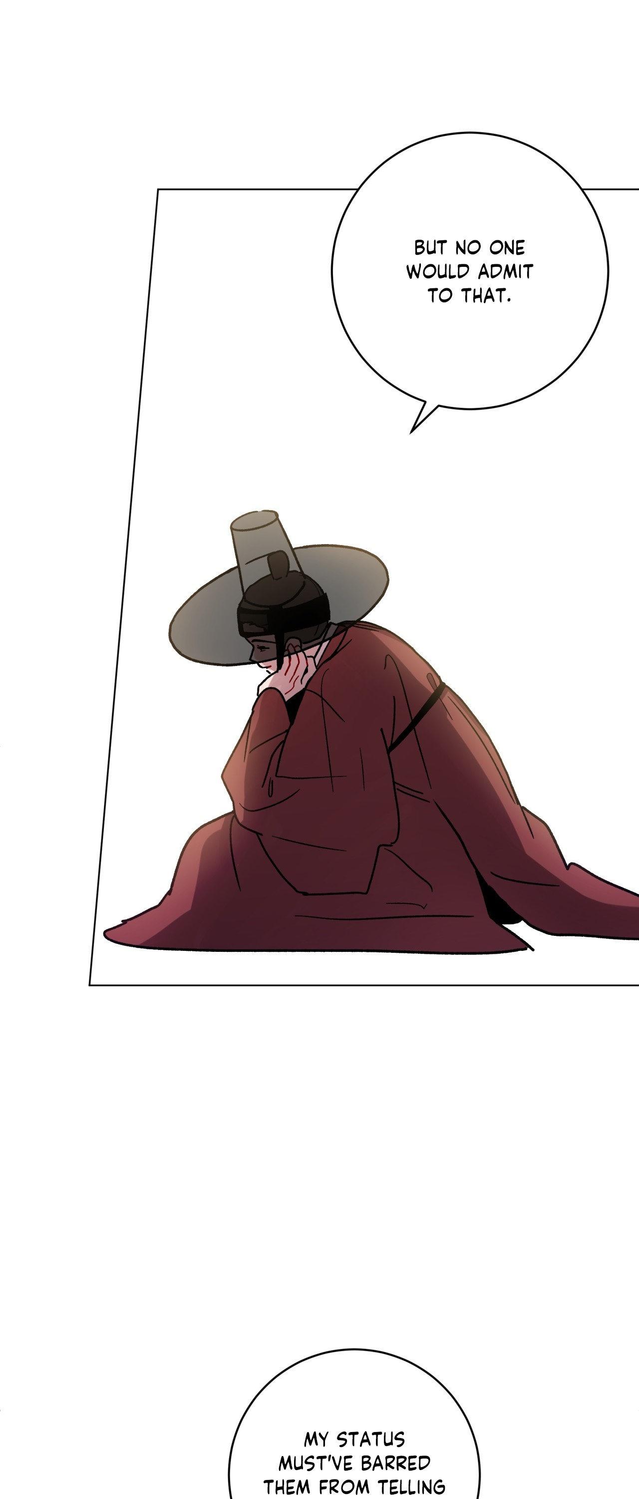 One Summer Day - season.2 Chapter 93 manhwa