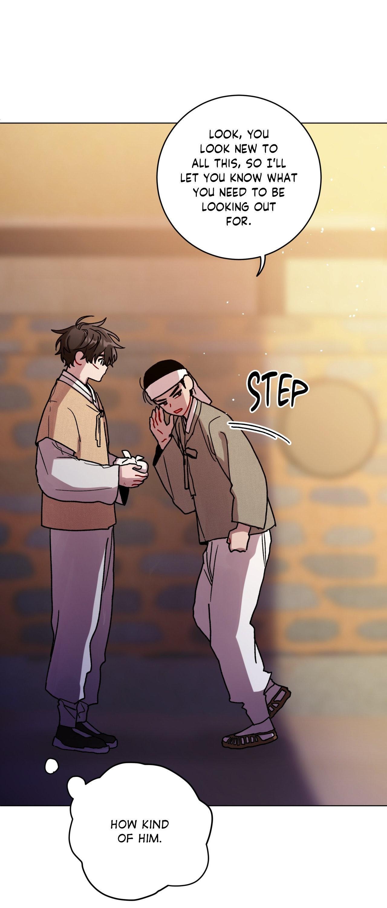 One Summer Day - season.2 Chapter 93 manhwa