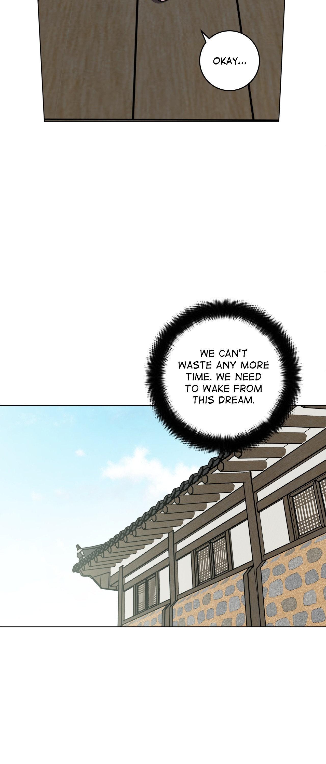 One Summer Day - season.2 Chapter 94 manhwa