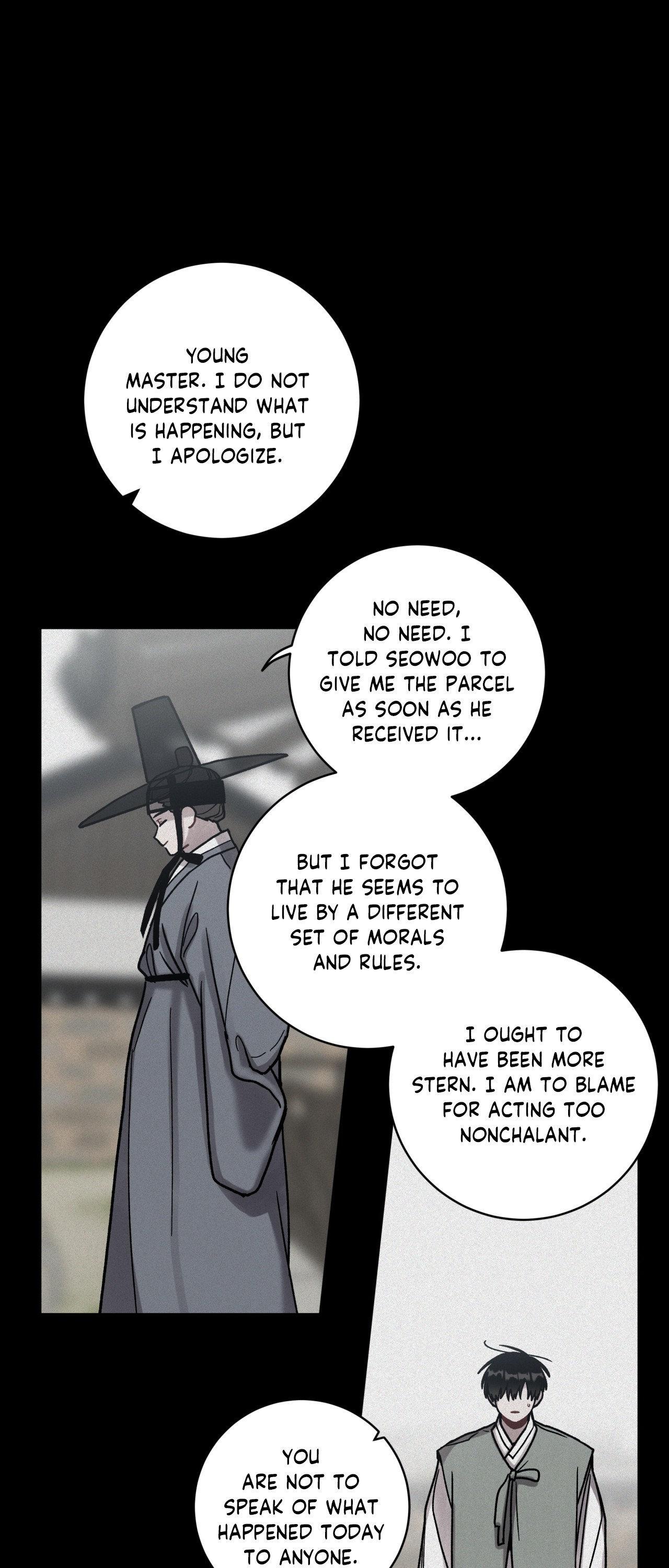 One Summer Day - season.2 Chapter 94 manhwa