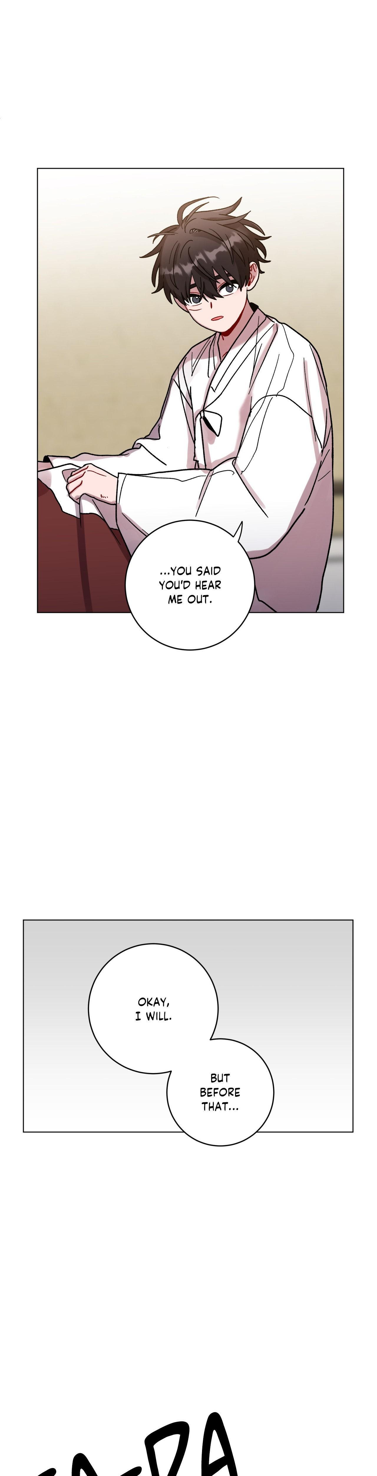One Summer Day - season.2 Chapter 97 manhwa