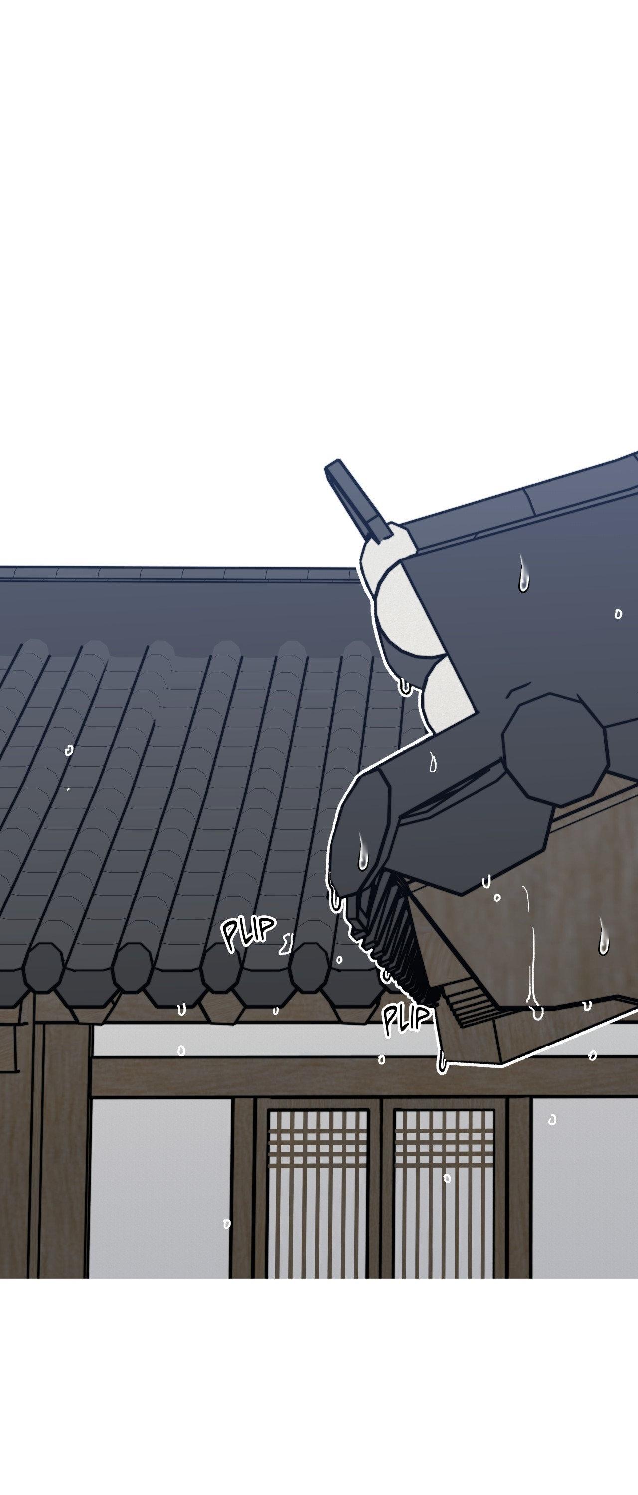 One Summer Day - season.2 Chapter 98 manhwa
