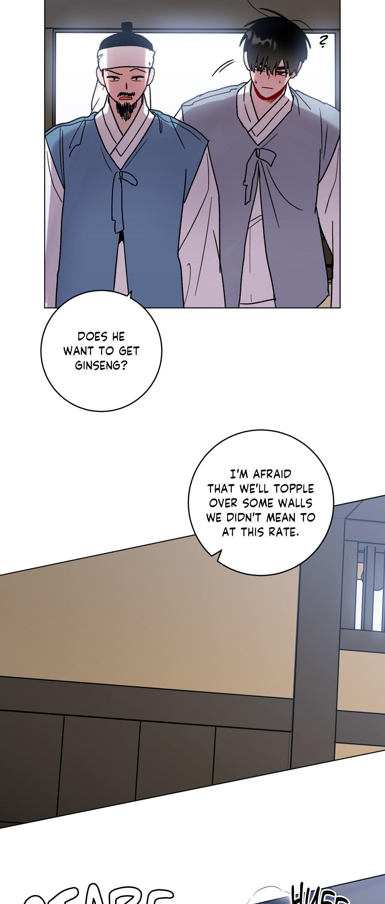 One Summer Day - season.2 Chapter 98 manhwa