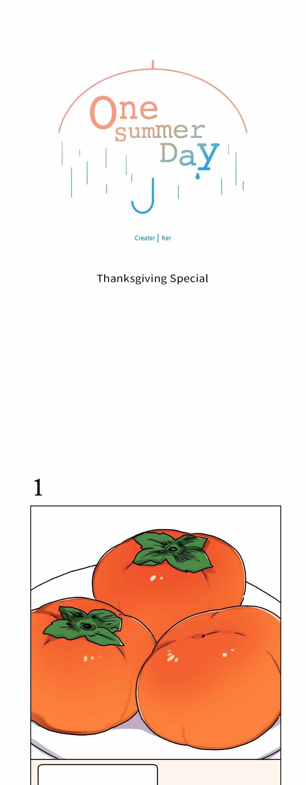 One Summer Day - Special.  : [Thanksgiving Special] manhwa