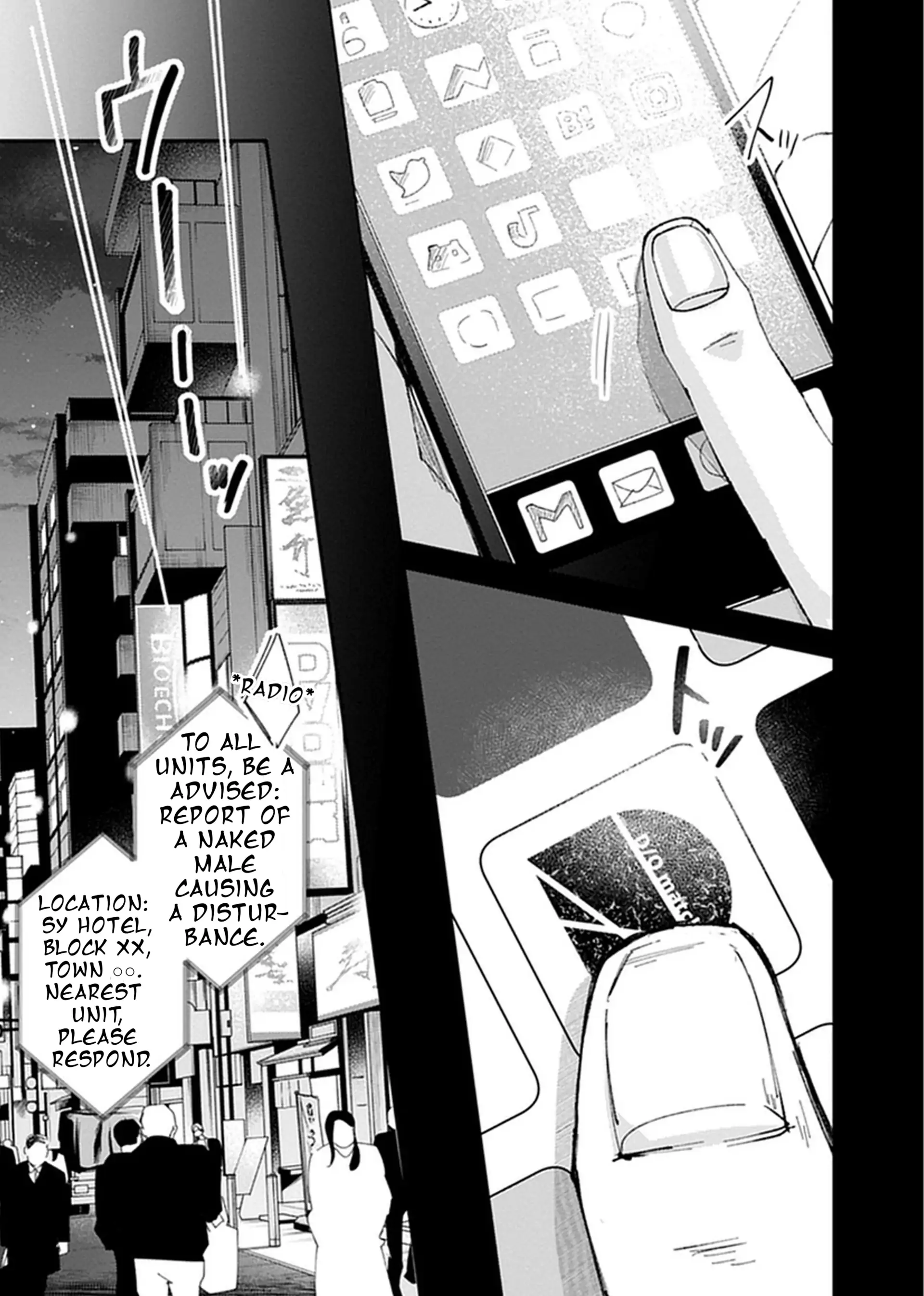 Onenight True Stand - Chapter 1 manhwa