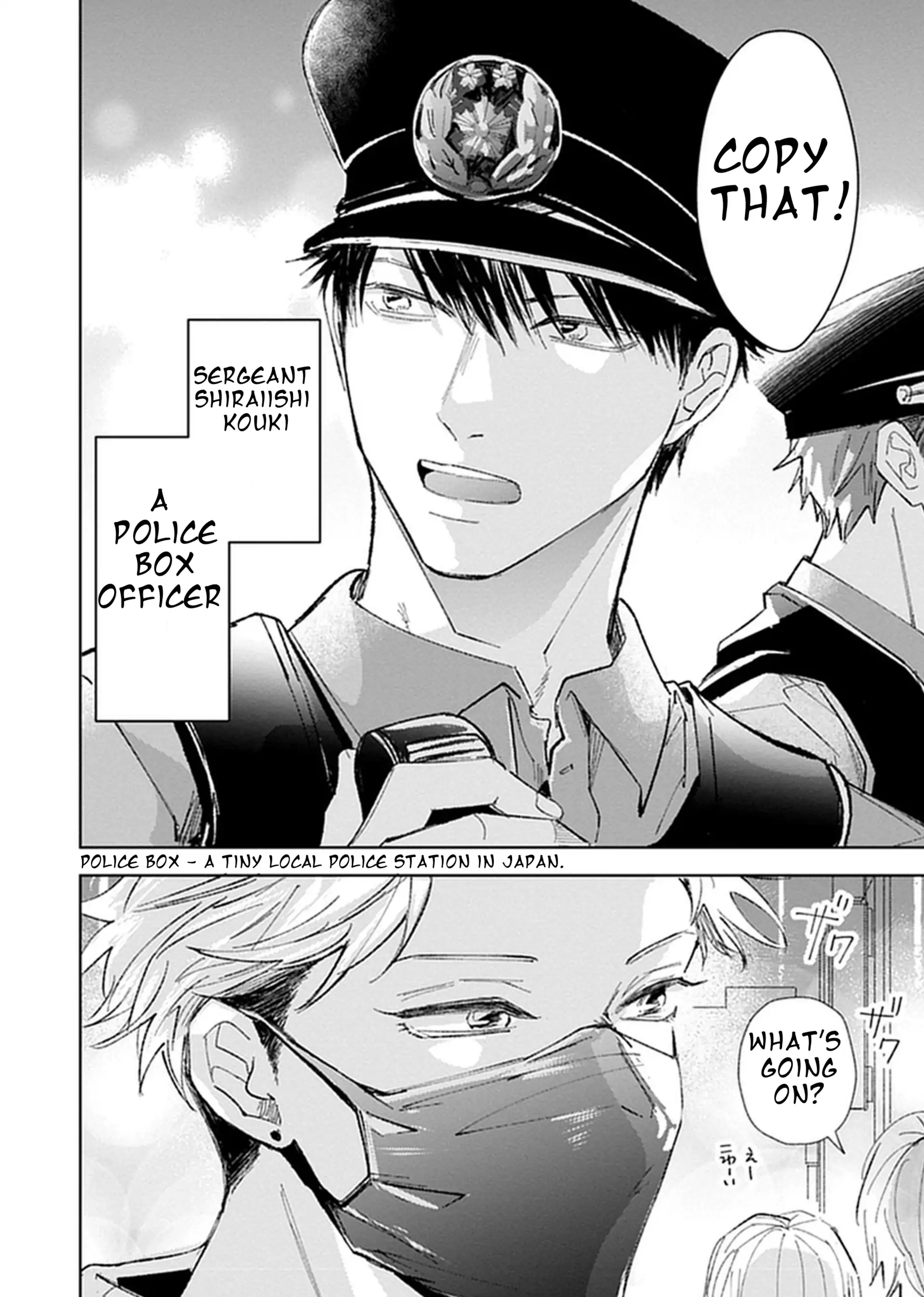 Onenight True Stand - Chapter 1 manhwa