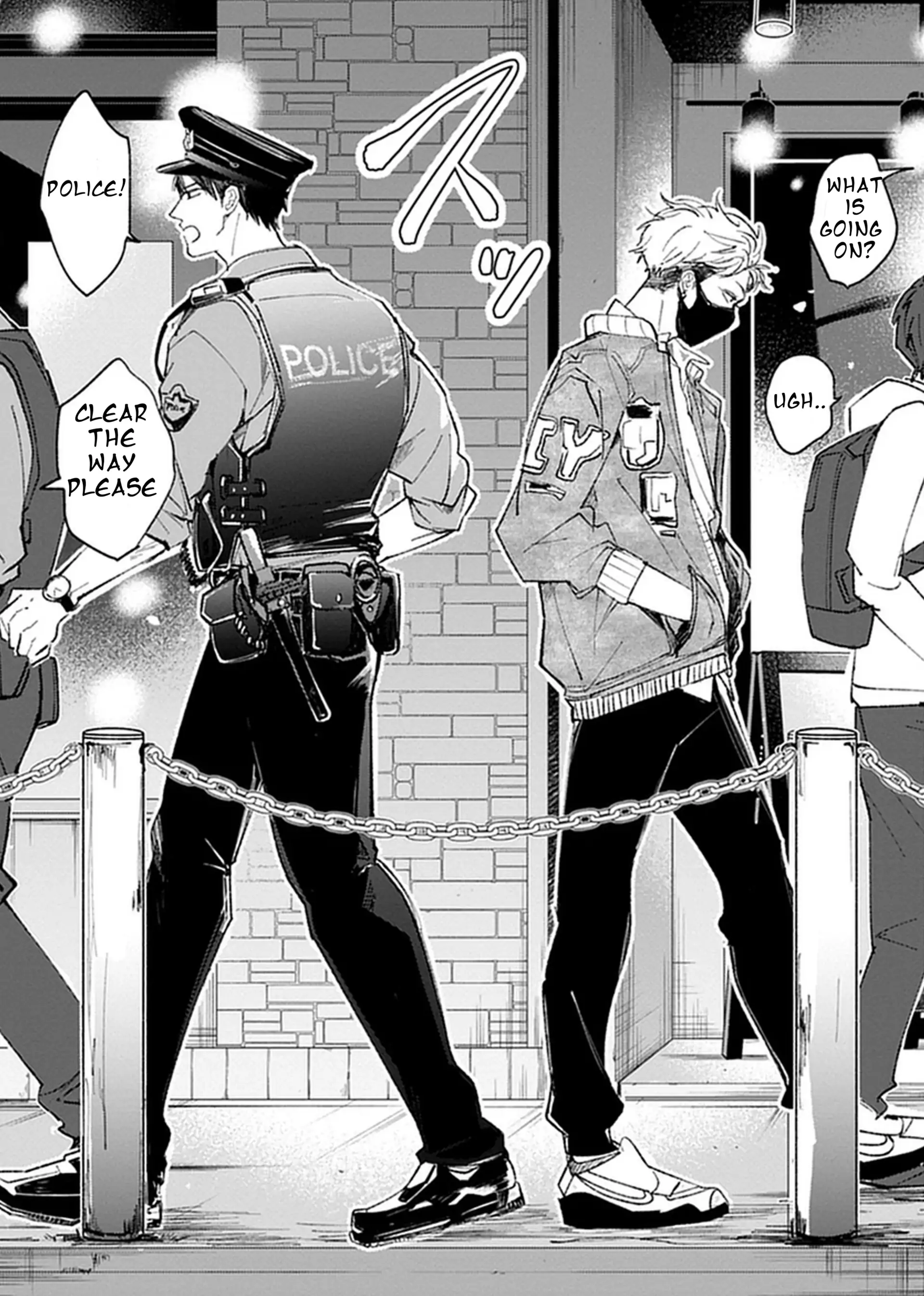Onenight True Stand - Chapter 1 manhwa