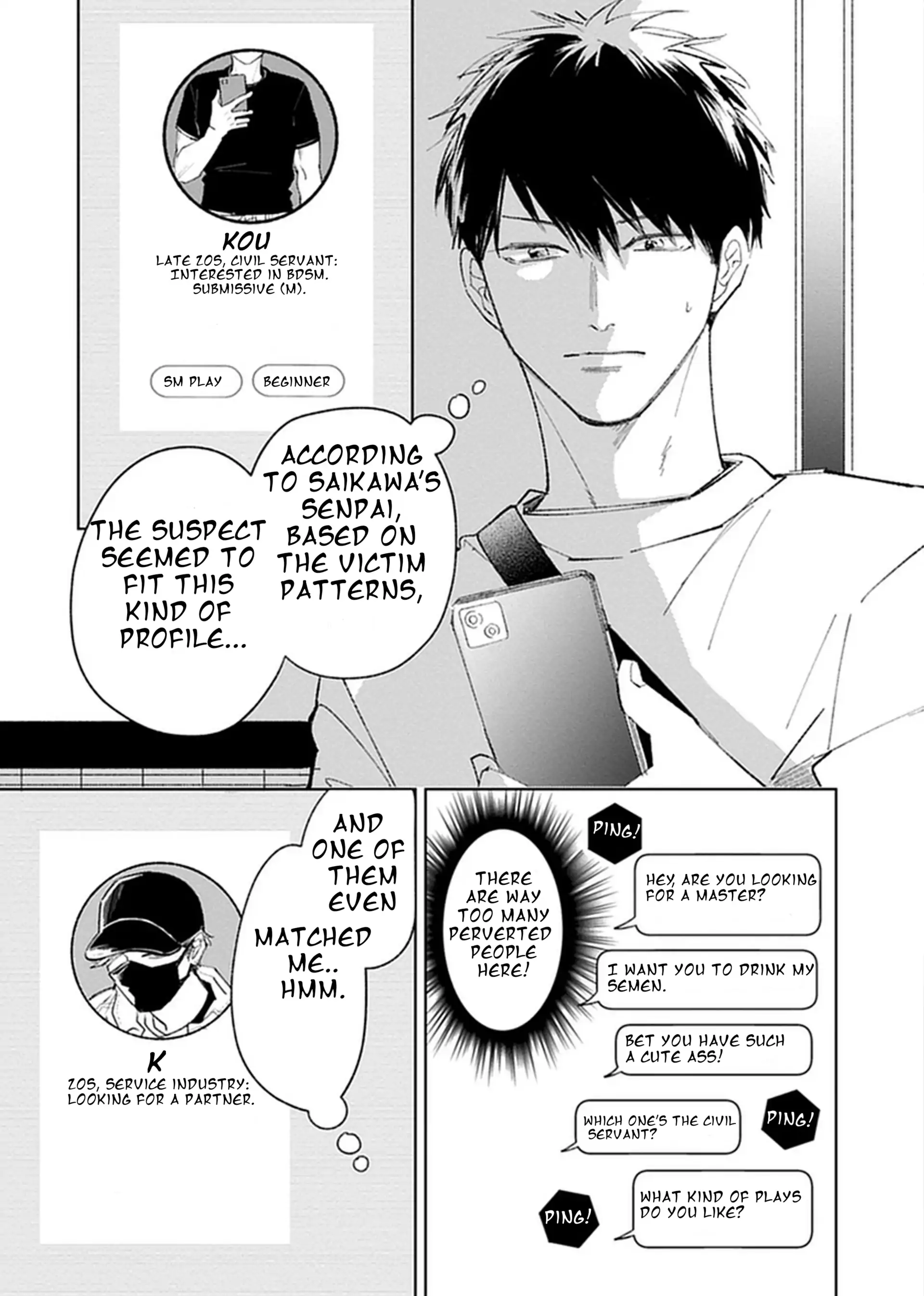 Onenight True Stand - Chapter 1 manhwa