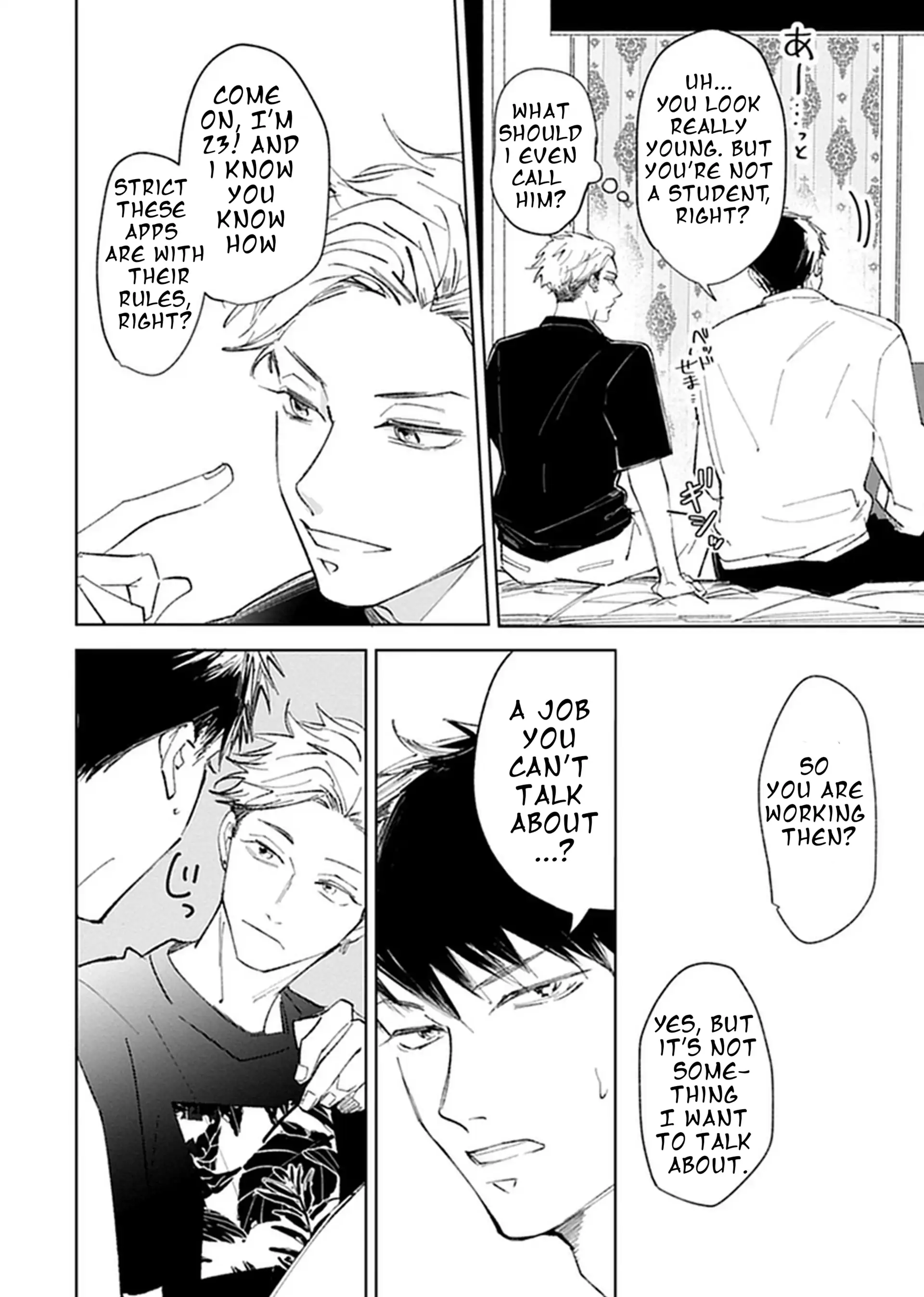 Onenight True Stand - Chapter 1 manhwa