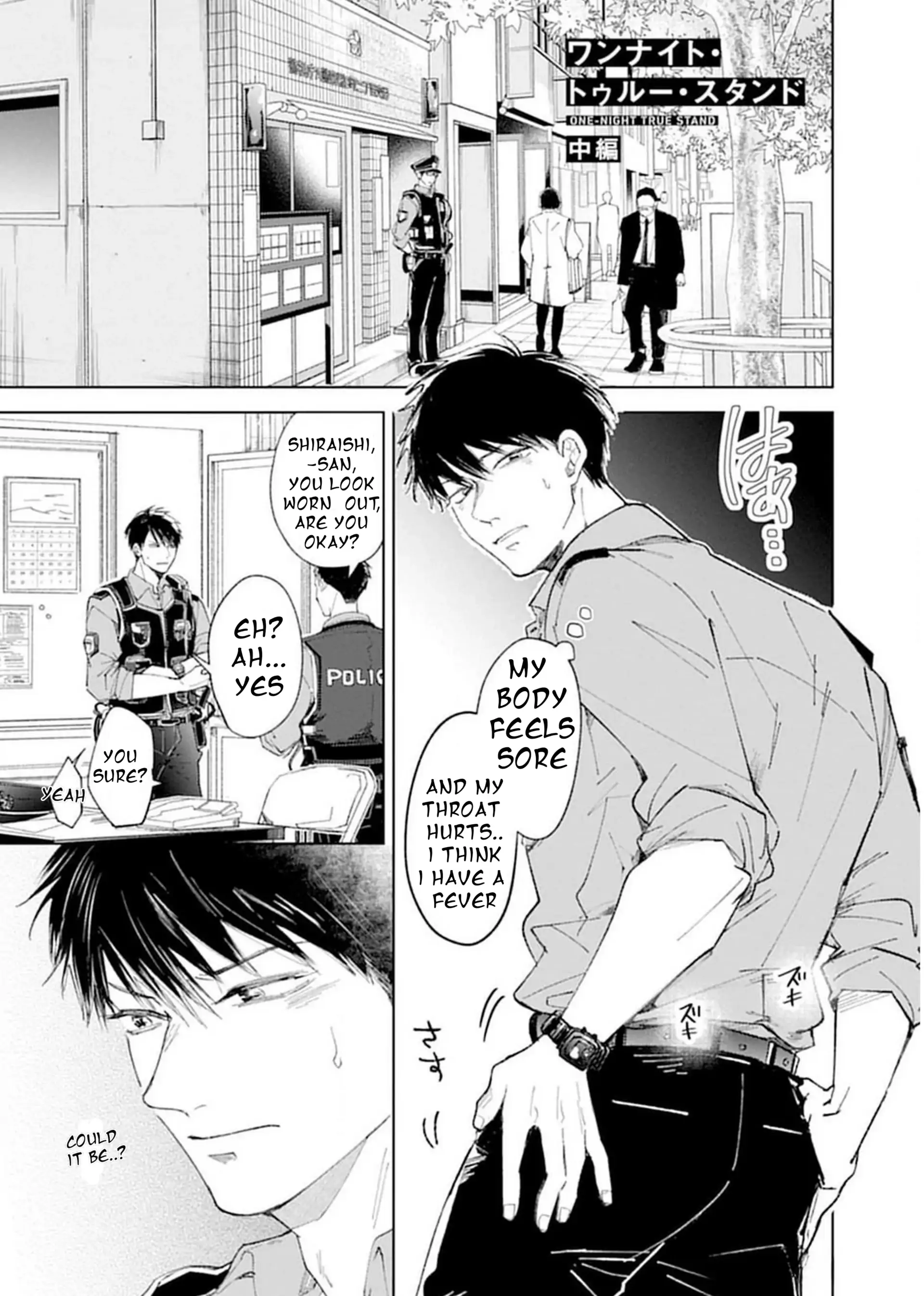 Onenight True Stand - Chapter 2 manhwa