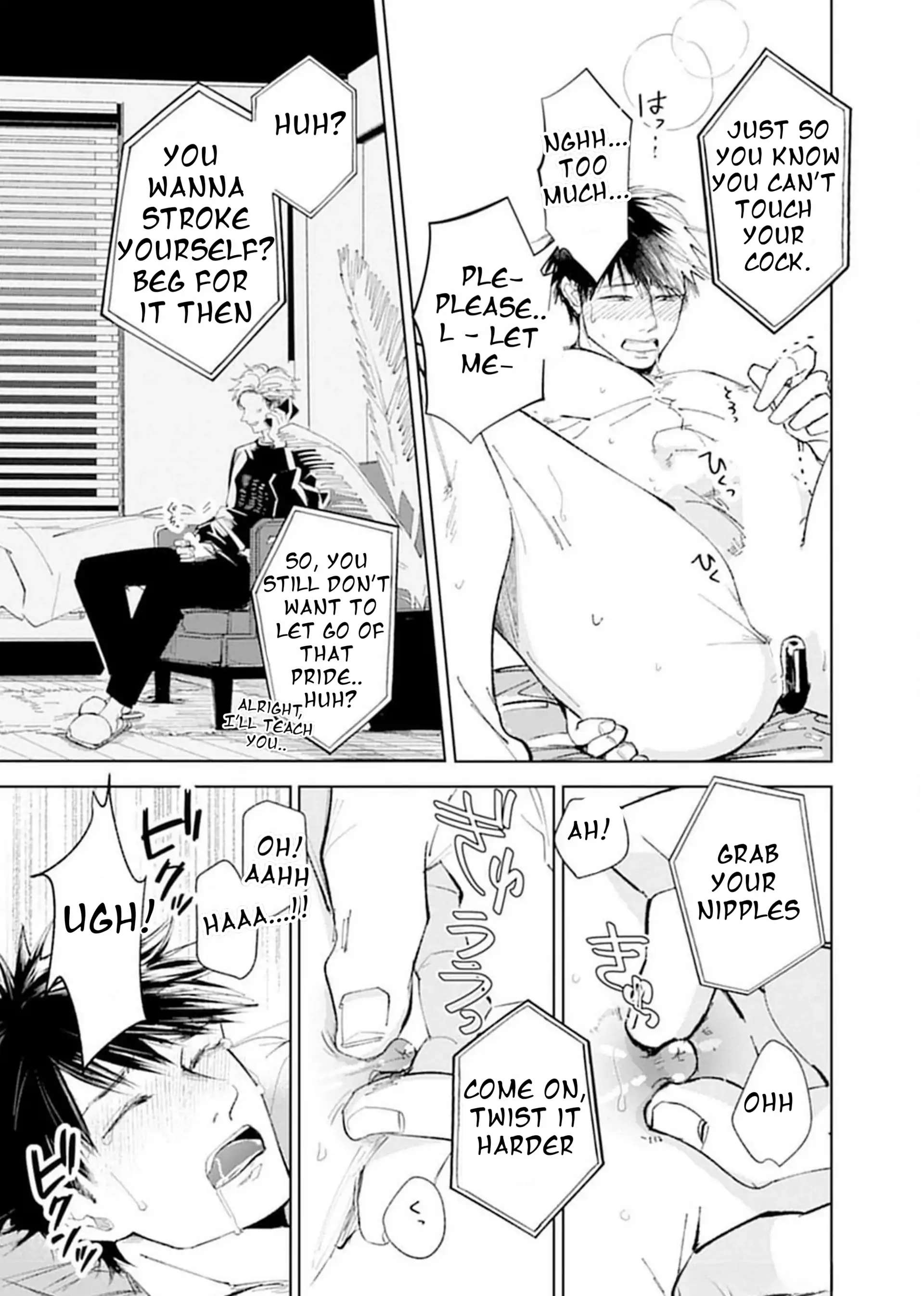 Onenight True Stand - Chapter 2 manhwa