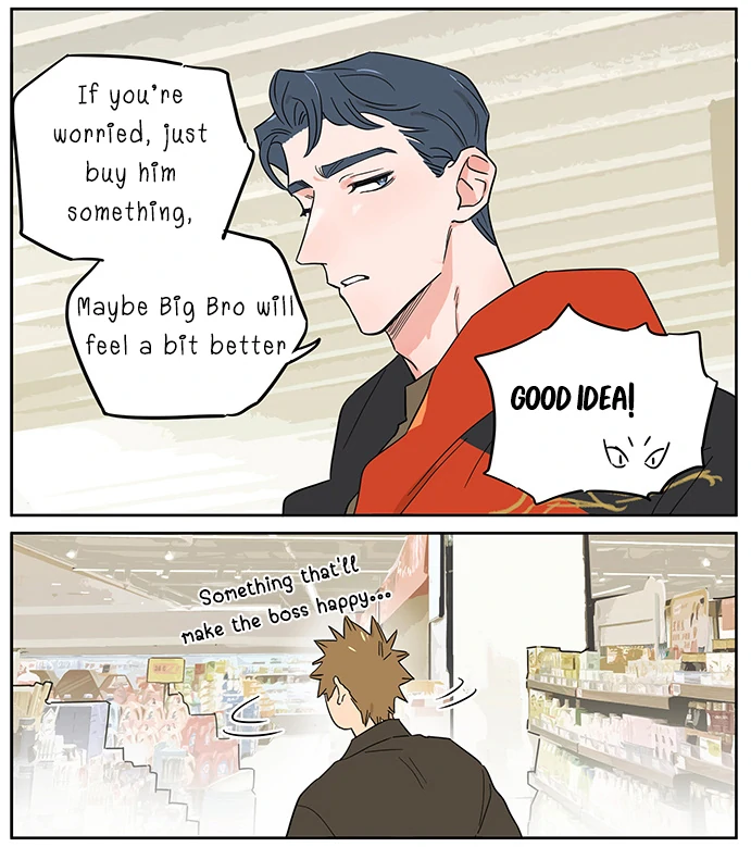 Papa Wolf and The Puppy - Chapter 140 : A Glimpse of Past manhwa