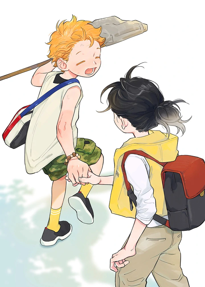 Papa Wolf and The Puppy - Chapter 143.5  : Happy Children's Day! [Artwork] manhwa