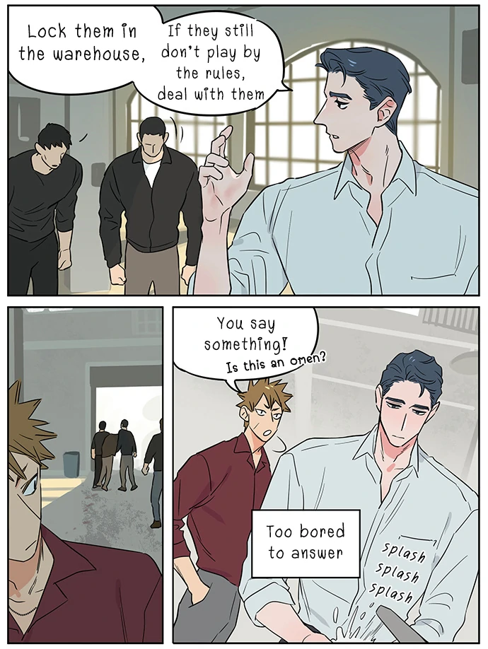 Papa Wolf and The Puppy - Chapter 143 : Daily Routine manhwa