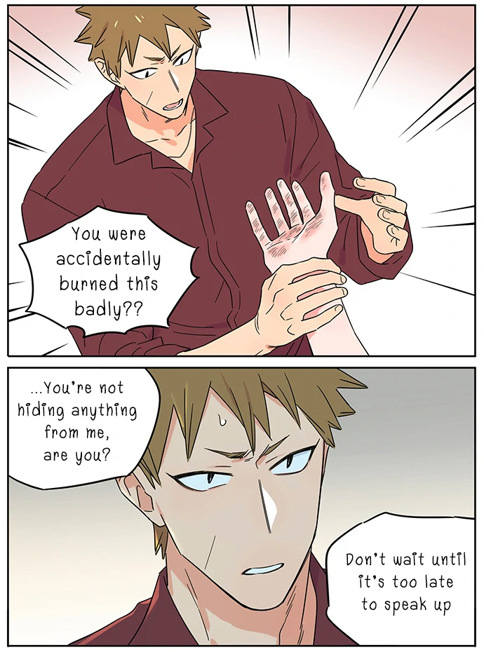 Papa Wolf and The Puppy - Chapter 143 : Daily Routine manhwa