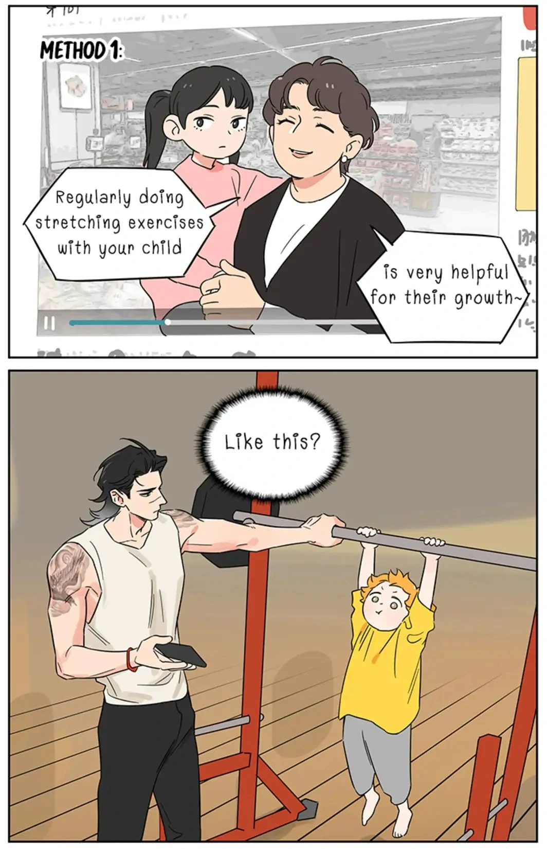 Papa Wolf and The Puppy - Chapter 145  : Height manhwa
