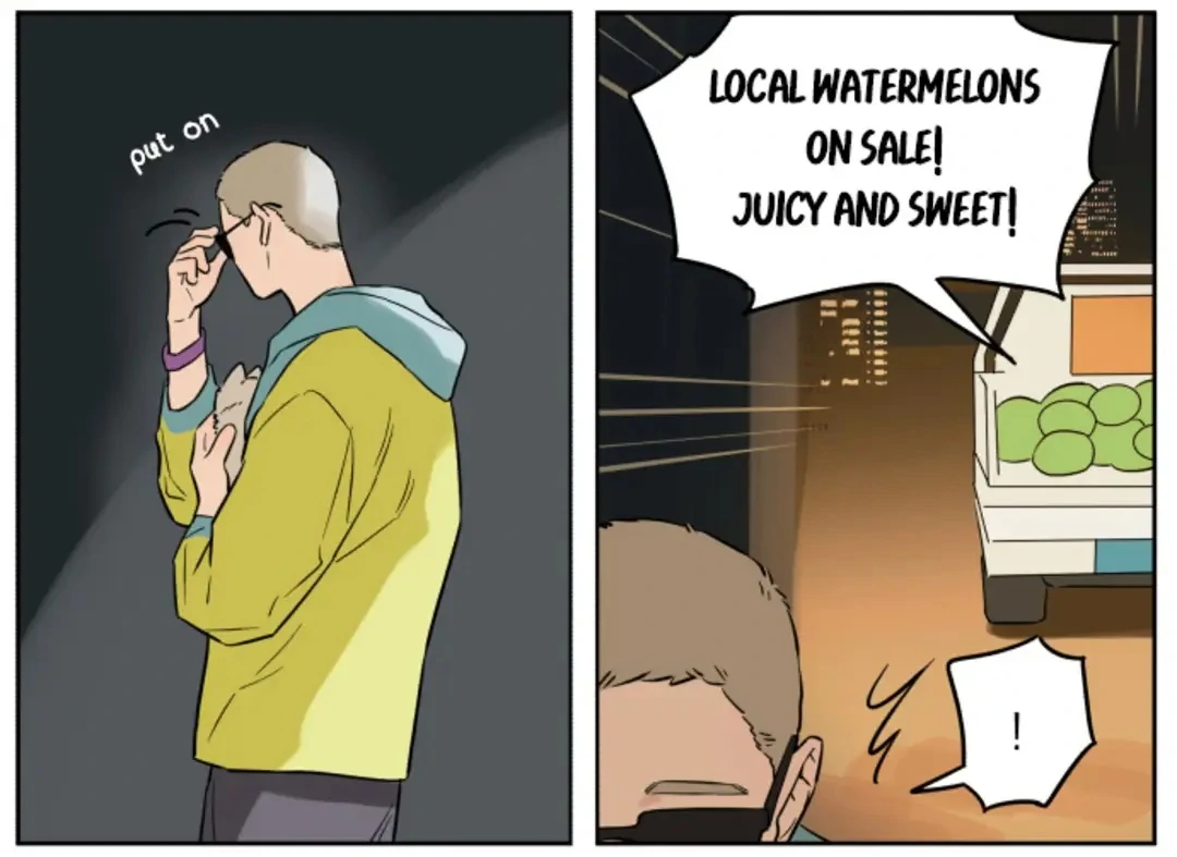 Papa Wolf and The Puppy - Chapter 146 : Luo Bai (1) manhwa