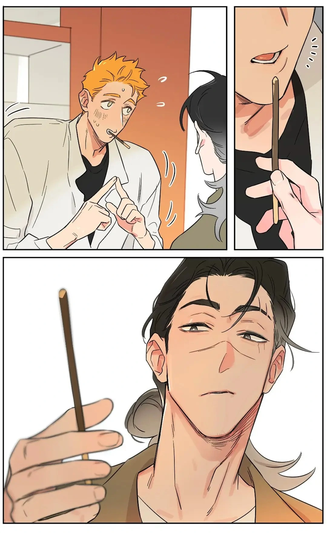 Papa Wolf and The Puppy - Chapter 148.5  : Eating Snacks [Adult Potato] manhwa